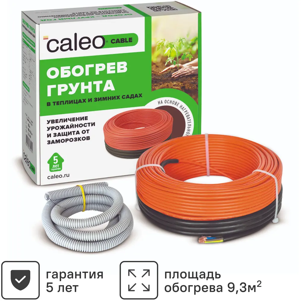 Комплект для обогрева грунта Caleo Cable 15W-60 9.3 м2 900 Вт STLM-2048811