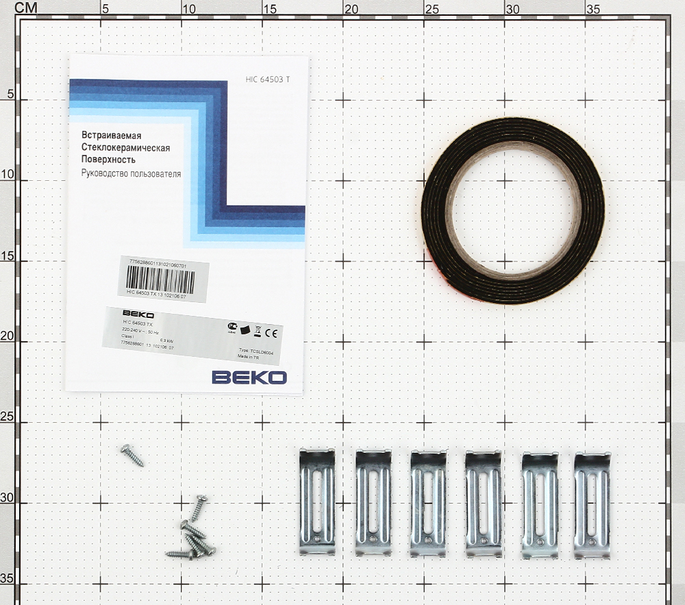 6631878 Электрическая варочная поверхность Beko HIC64503TX STDN-0107789 - Вид №3