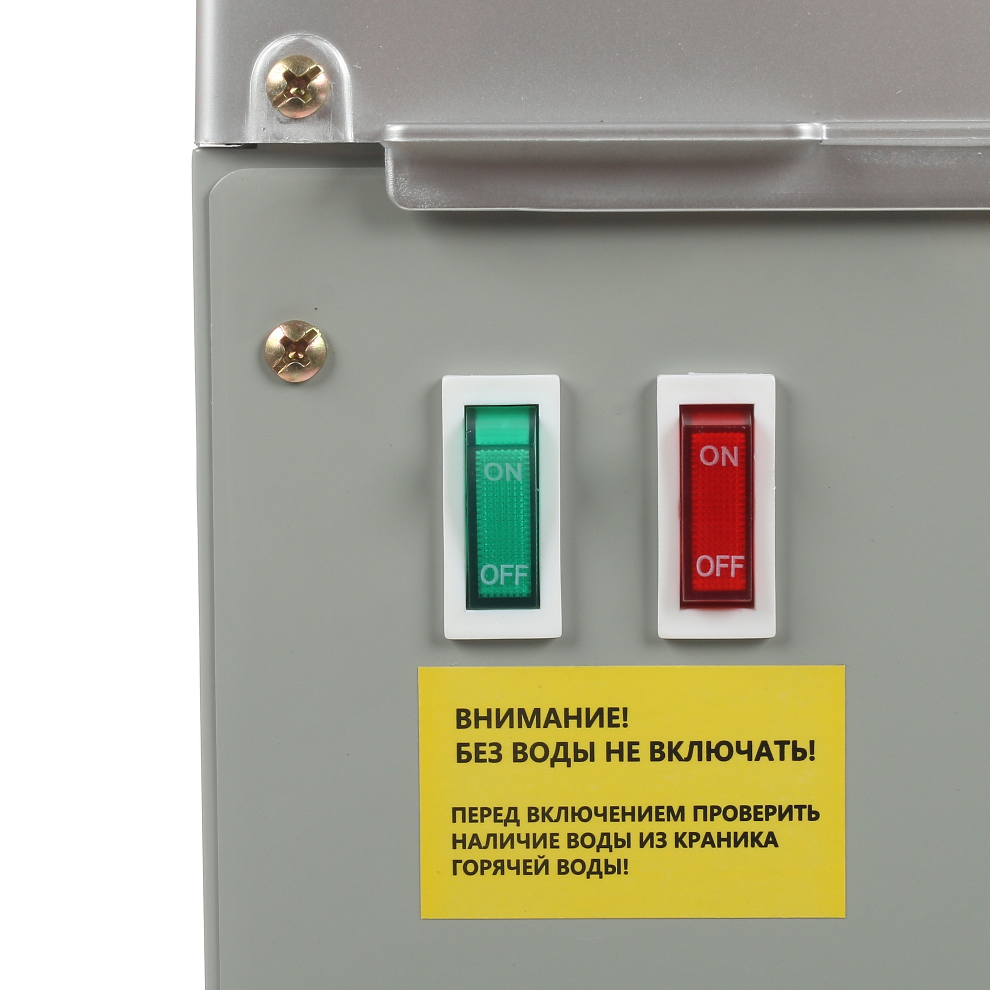 5305560 Диспенсер SMixx 07 L серебристый STDN-0049984 - Вид №4