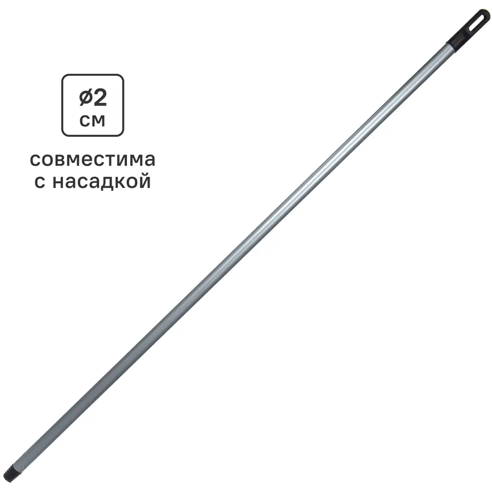 Черенок Inloran для ручного инструмента 110 см серый 84804211 STLM-1073537