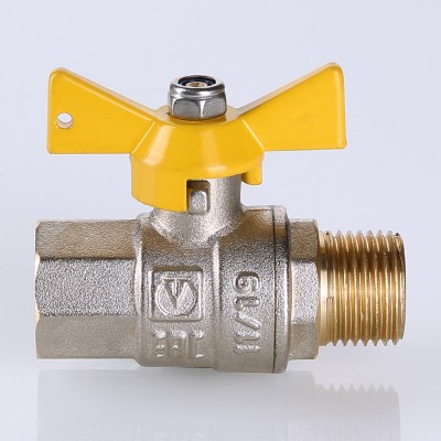 VT.278.N.05 Кран шаровой VALTEC VALGAS Valtec 3/4"  - Вид №8