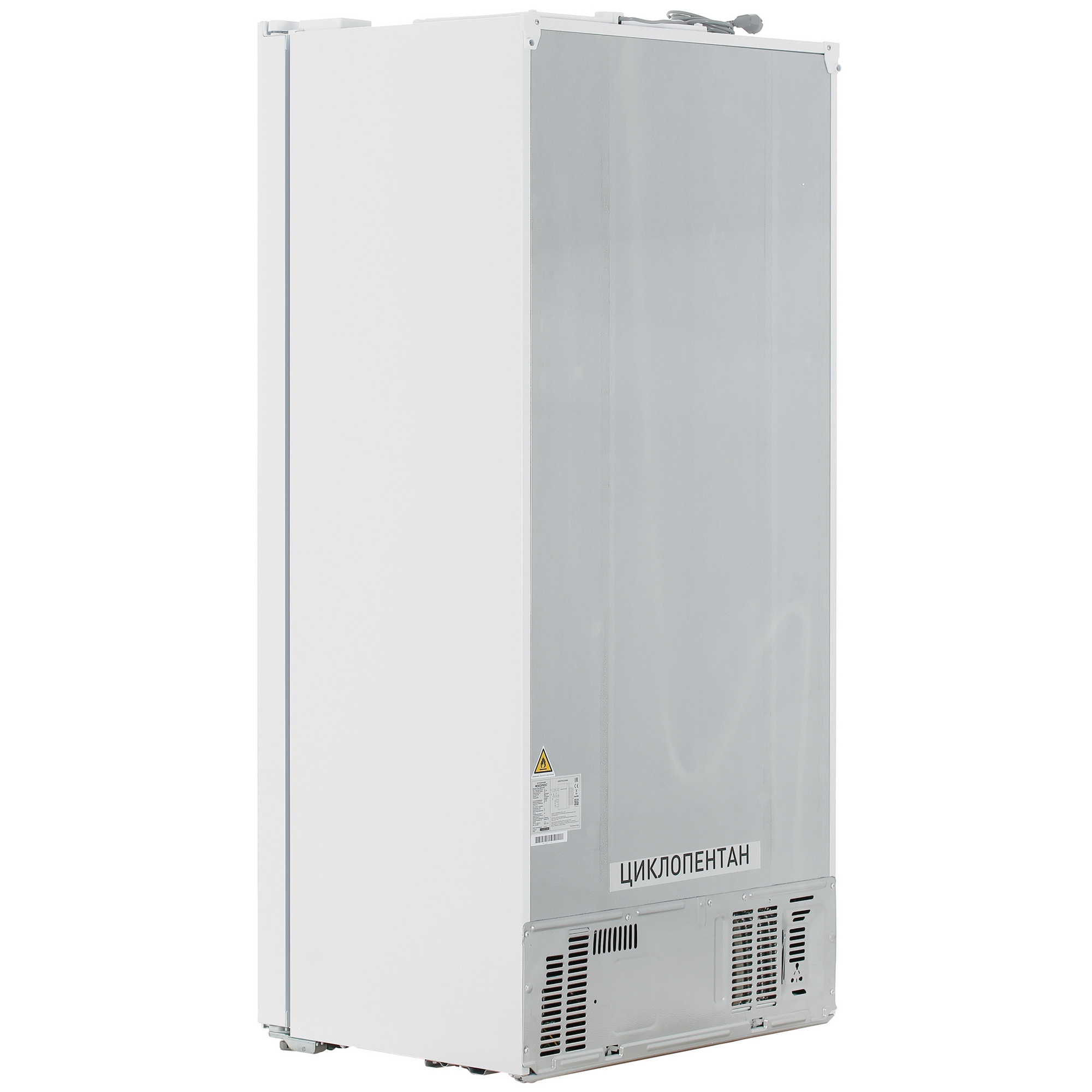 9069186 Холодильник Side by Side   Nordfrost RFS 480D NFW белый STDN-0084523 - Вид №4