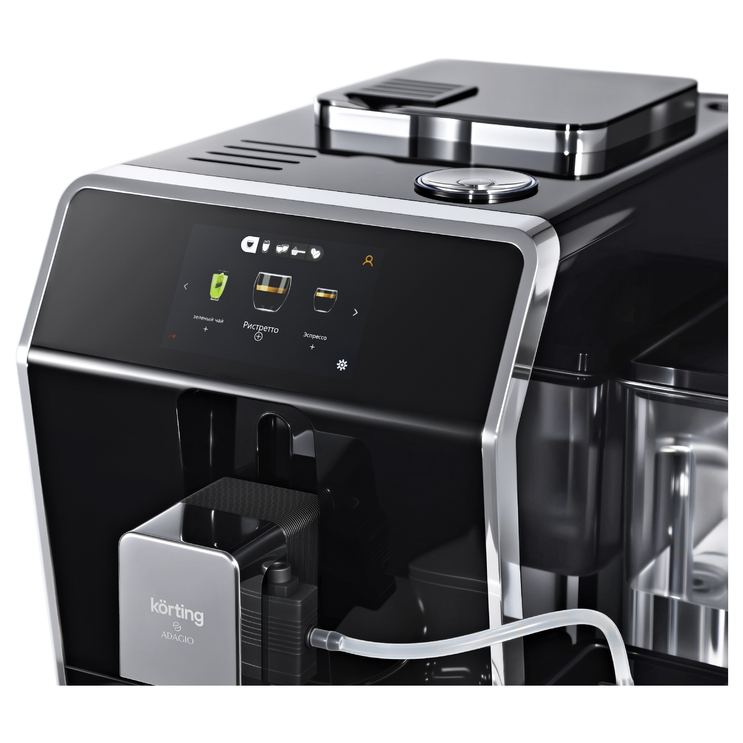 9158049 Кофемашина автоматическая Korting KACM 2004 Adagio черный STDN-0148649 - Вид №5