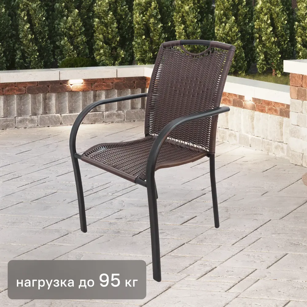 84011369 Стул Cafe5 64x55x86 см сталь/ротанг темно-коричневый STLM-0046152