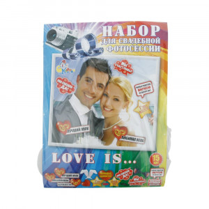 13.002 Набор для фотосессии 15 шт. "LOVE IS..."