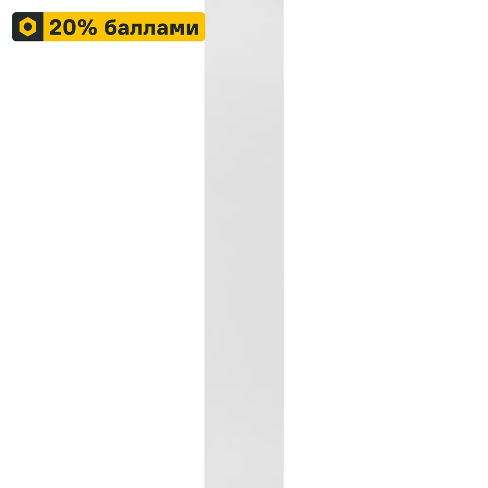 Santreyd Дверь для шкафа Лион: стильное решение для систем хранения 86521674 STLM-0069573