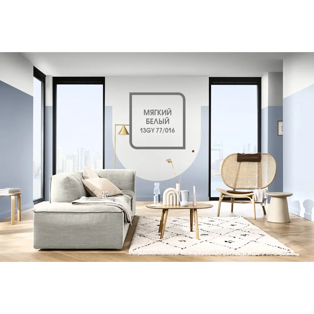 Водно-дисперсионная краска Dulux Vinyl Matt база BW 10 л 13928203 STLM-2066245  - Вид №3
