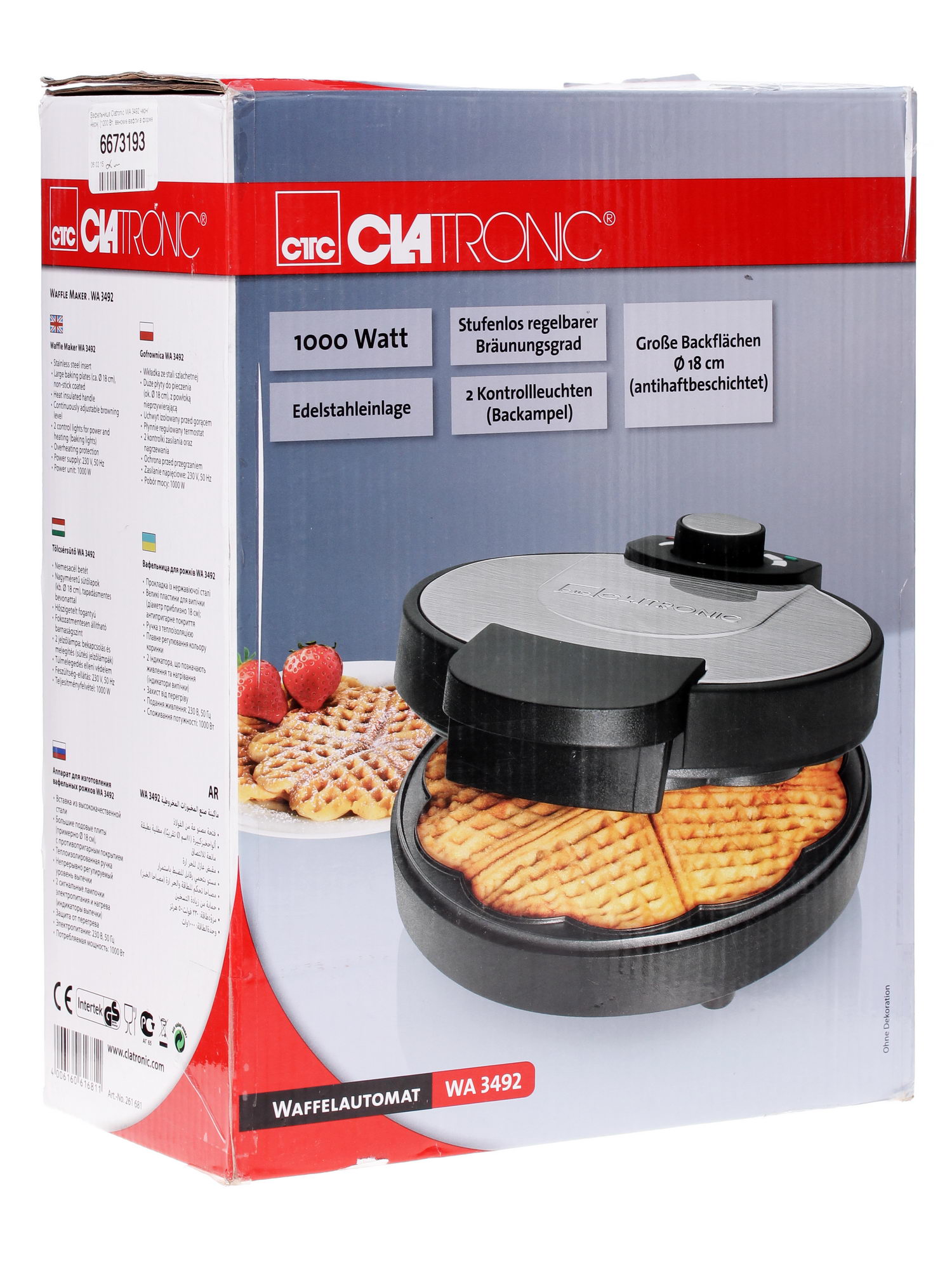 6673193 Вафельница Clatronic WA 3492 серебристый STDN-0083317 - Вид №8