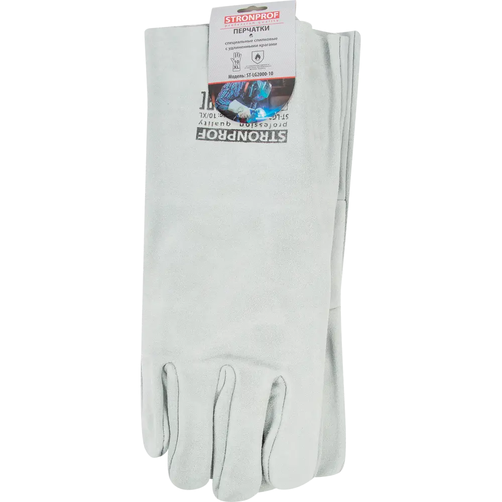 Краги сварочные STRONPROF из натуральной кожи размер 10/XL 82913453 STLM-0037921 - Вид №2