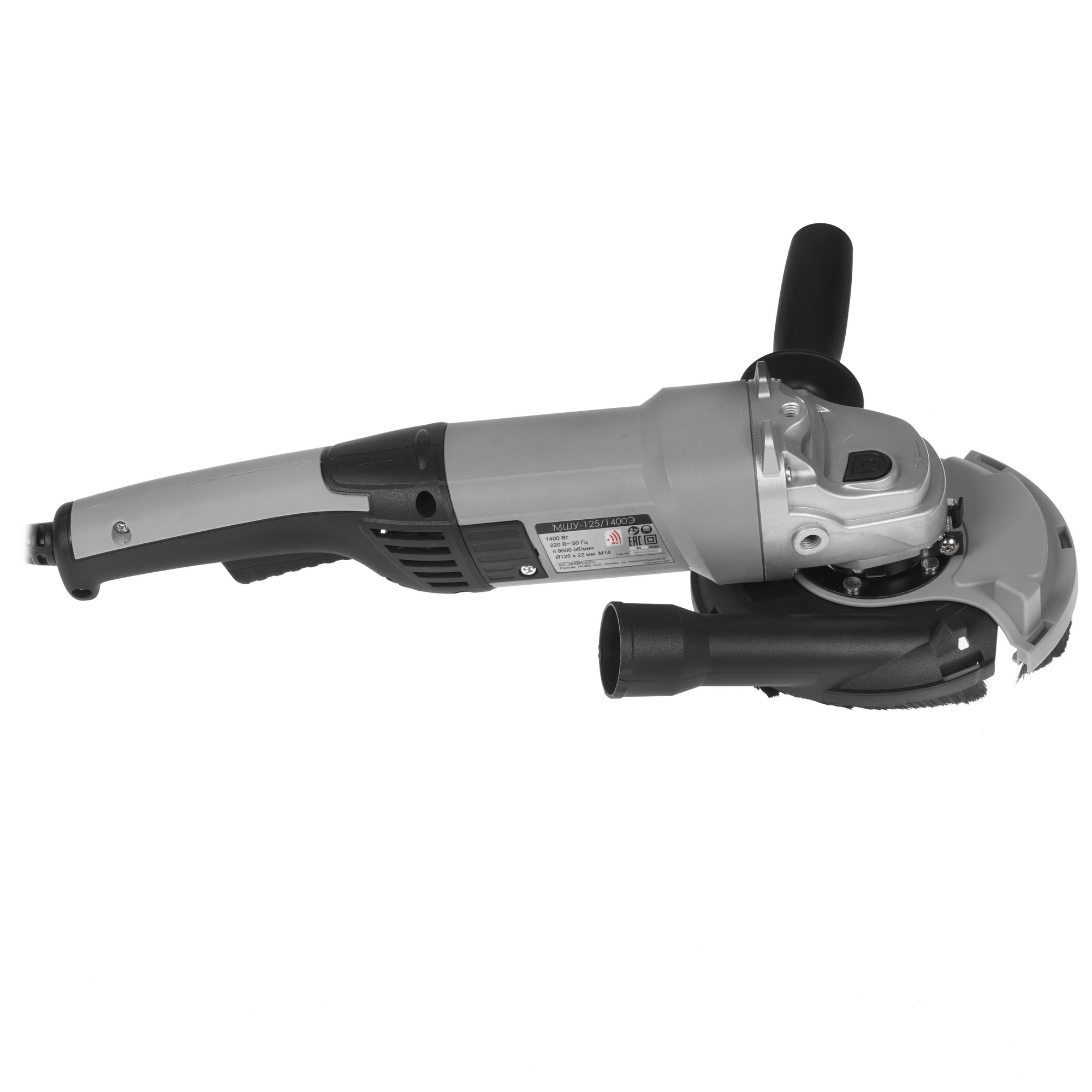 Углошлифовальная машина (УШМ) Интерскол УШМ-125/1400Э 8153191 STDN-0051904 - Вид №3