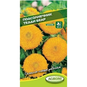Семена цветов Подсолнечник Тедди беар желтый Agroni 13846929 STLM-2139577