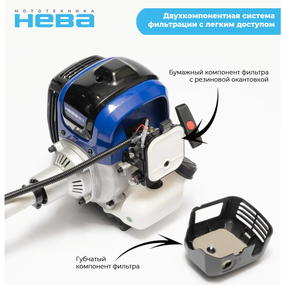 Триммер бензиновый Нева BCK753U Pro 2.6 л.с STLM-2031453 - Вид №4