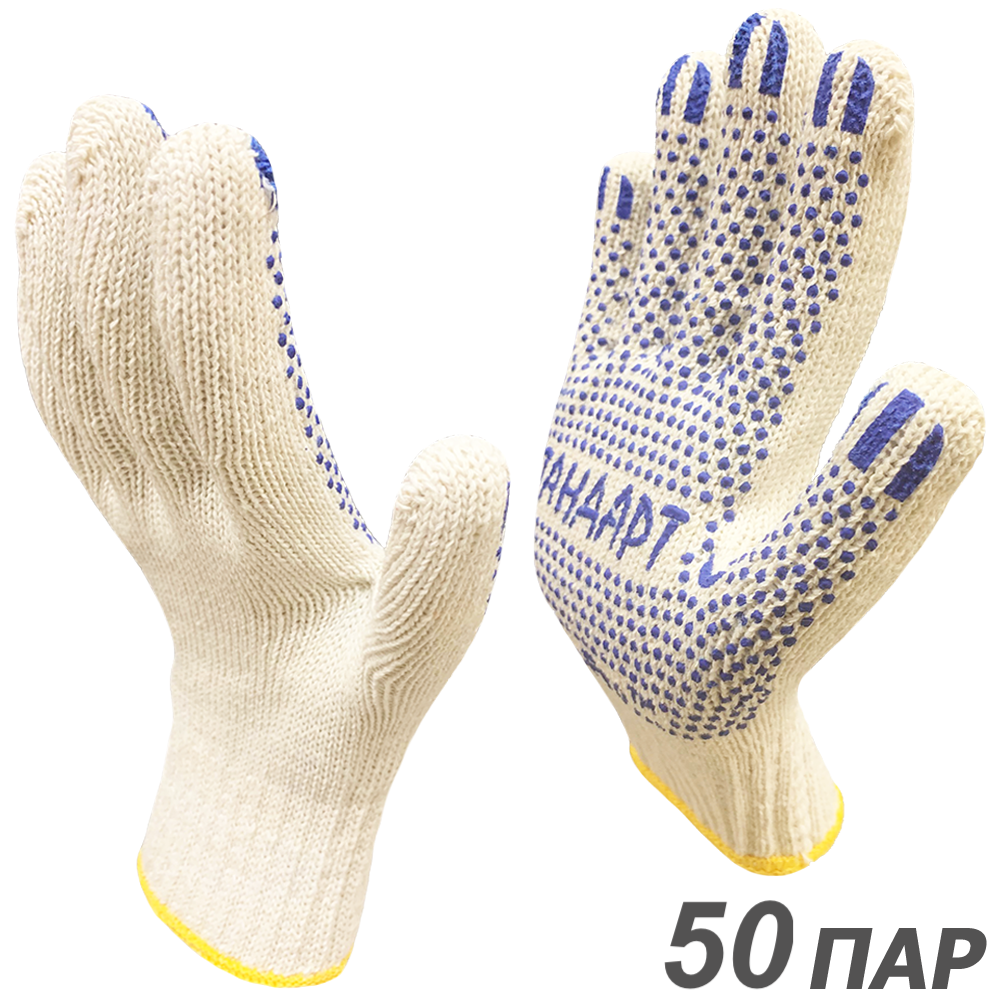 91055237 Перчатки хлопчатобумажные Стандарт-50, размер 10 / XL STLM-0460223 MASTER-PRO