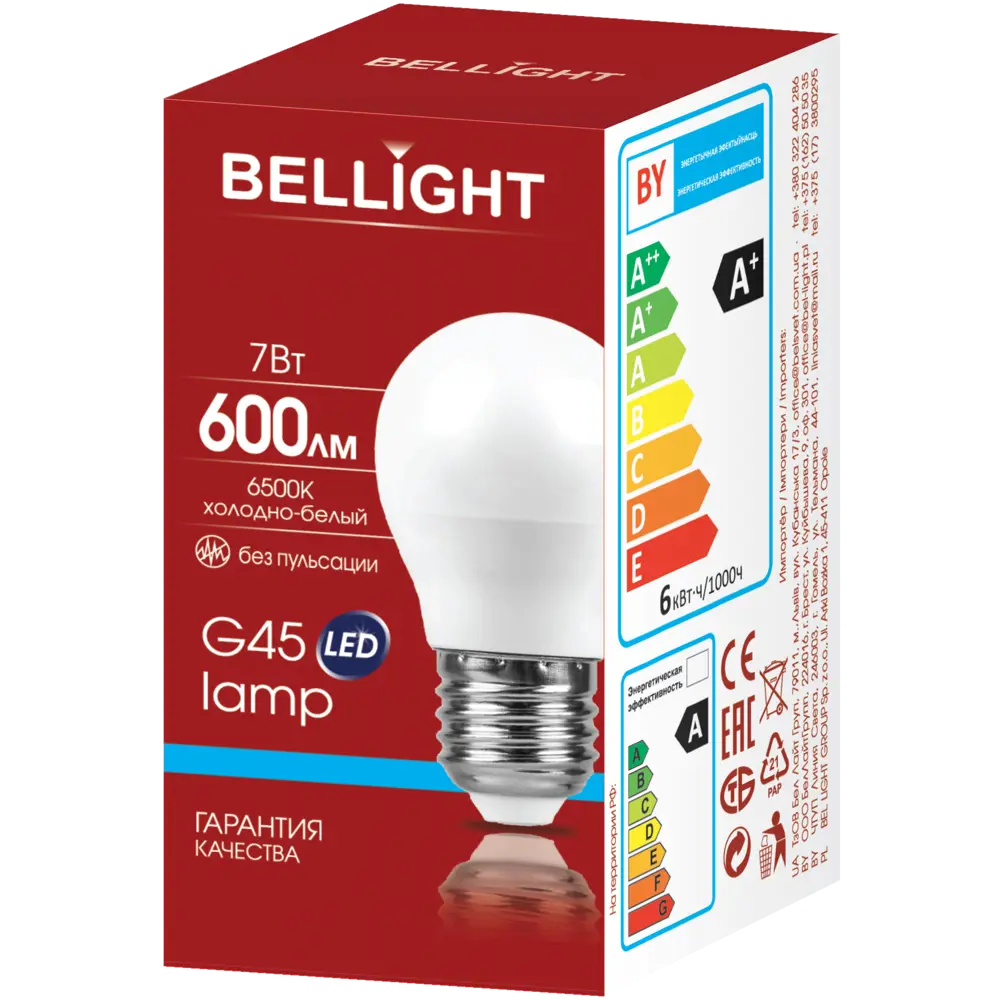 LED-лампа Bellight E27 шар 7Вт холодный белый свет 86170852 STLM-0066651 - Вид №3