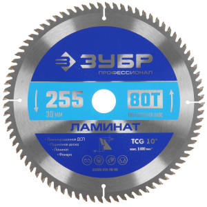 Диск пильный Зубр 36930-255-30-80 9107421