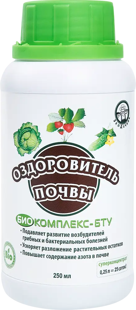 86481302 Удобрение оздоровитель почвы био комплекс бту 250 мл STLM-0069121