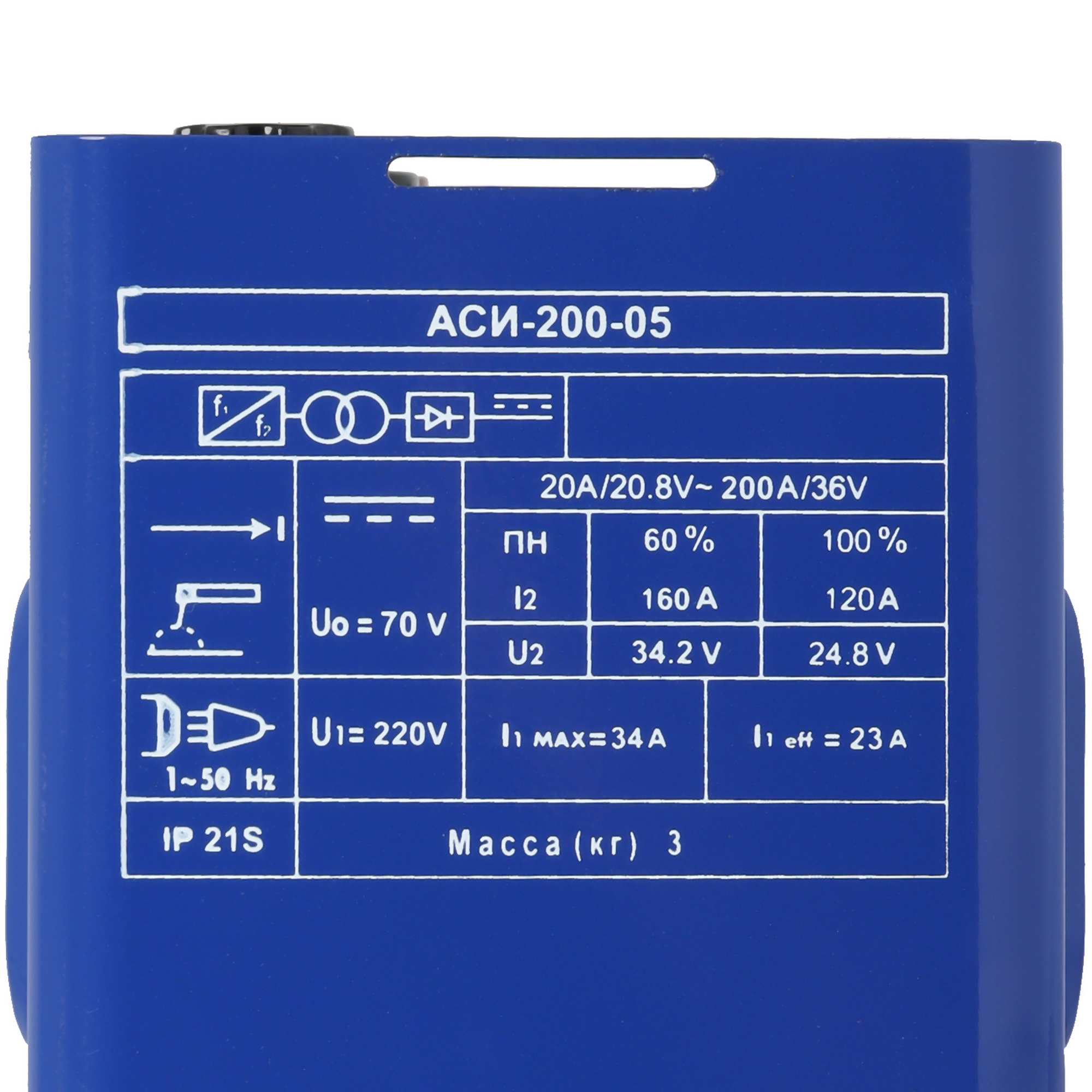 Сварочный аппарат ДИОЛД АСИ 200-05 9083875 STDN-0121160 - Вид №3