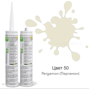 90813305 Герметик KERAKOLL FUGABELLA ECO Silicone 50 Pergamon 310мл STLM-0948730