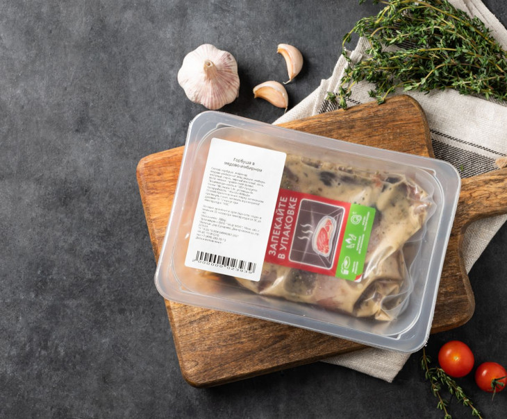 9269 Горбуша в медово-имбирном маринаде для запекания Вкусляндия  - Вид №2