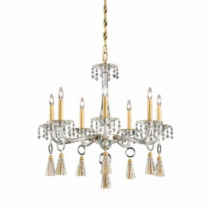 Люстра GT1007-401 A (frame 22) от Schonbek золото GT1007-401 A (frame 22) SCHONBEK ДИЗАЙНЕРСКИЕ 246706 Золотой