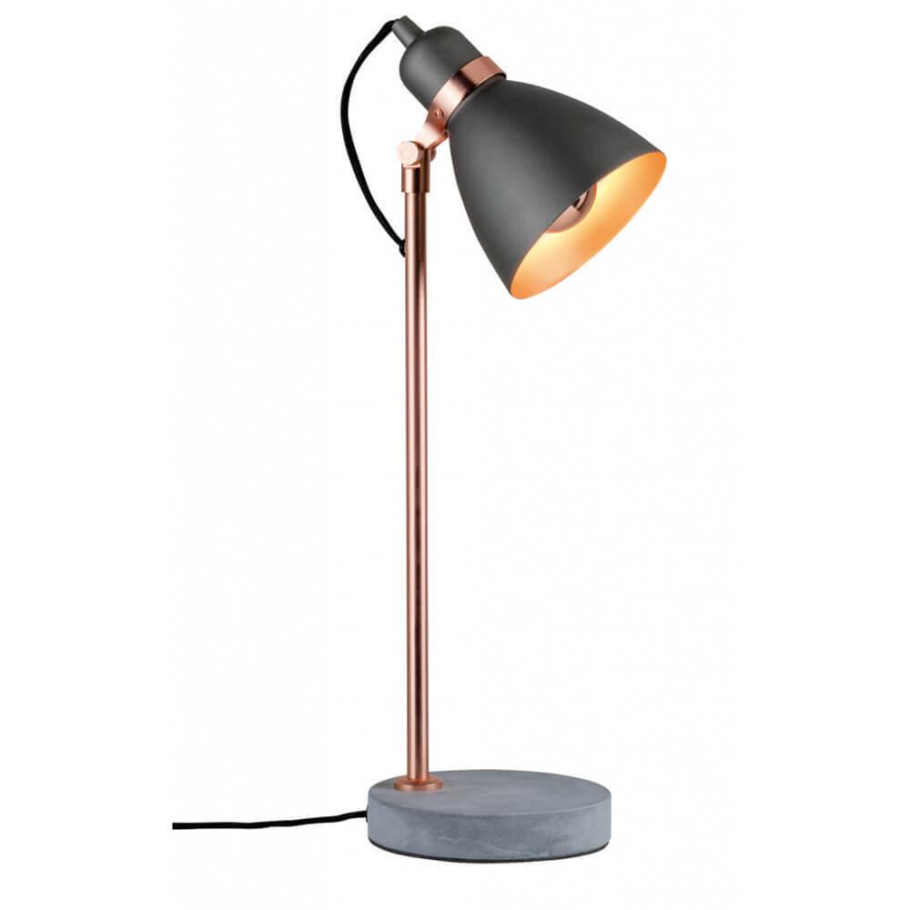 Лампа настольная серая Paulmann Orm 79624 PAULMANN ORM 00-3908116 Серый  - Вид №1