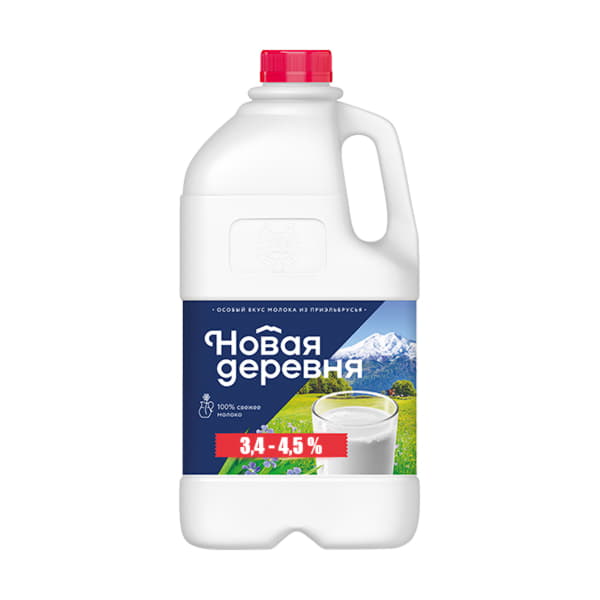 Молоко отборное пастеризованное Новая деревня 3,4%-4,5% 1900 г БЗМЖ Santreyd 20857 - Вид №1