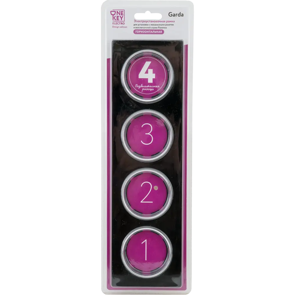 ONEKEYELECTRO Стеклянная рамка для розеток на 4 поста — элегантный черный глянец 82838538 Florence STLM-0036869 - Вид №4