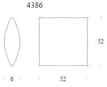 Tonin Casa Однотонная квадратная подушка из ткани sun-id-1397135 - Вид №1