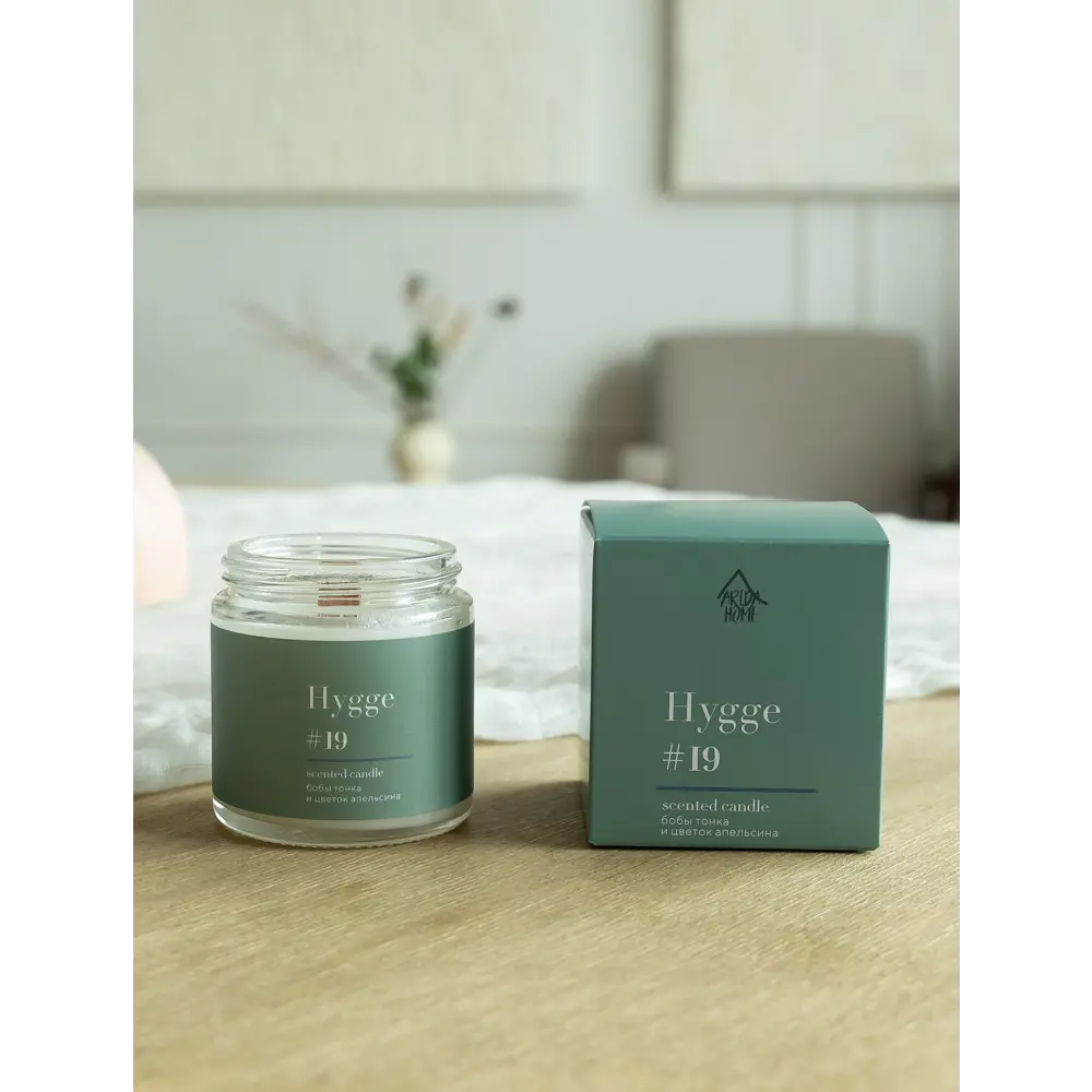 Свеча в стакане ароматизированная Arida Home Hygge N19 Бобы Тонка и цветы апельсина STLM-2119342 - Вид №8