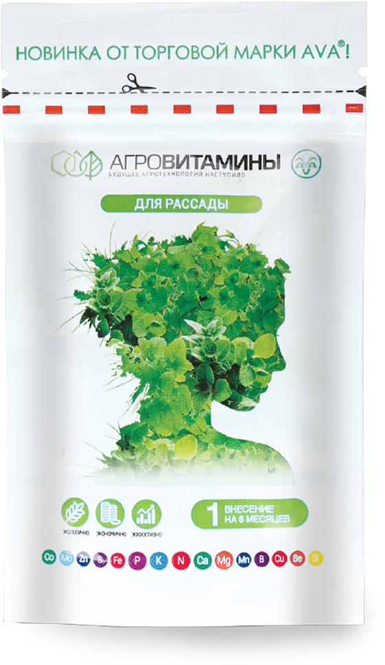 93704974 Удобрение Агровитамины AVA для рассады шоу-бокс STLM-0550331 VITA-AVA