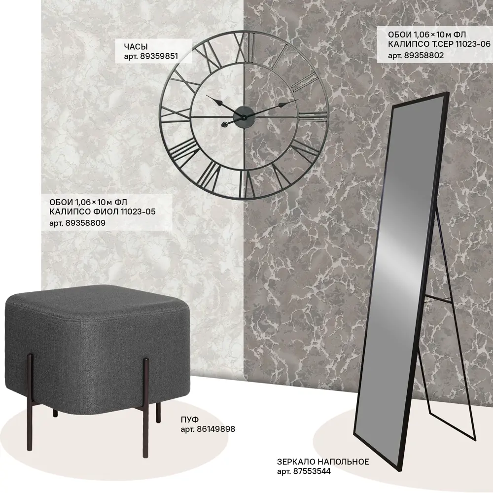 Dream River Дубль: настенные часы с крупным циферблатом 89359851 STLM-1566713 - Вид №5