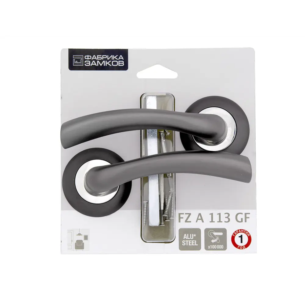 Дверные ручки Фабрика Замков A 113 GF, без запирания, комплект, цвет графит STLM-2183108 - Вид №2