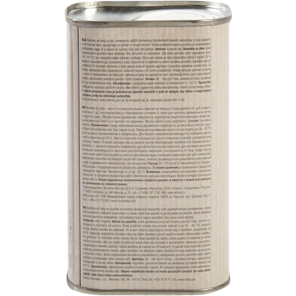Масло для яхт Belinka Yacht Tung 0.5 л STLM-2012833 - Вид №1