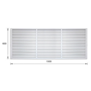 Решетка радиаторная ПВХ белая 600*1500 мм Stella
