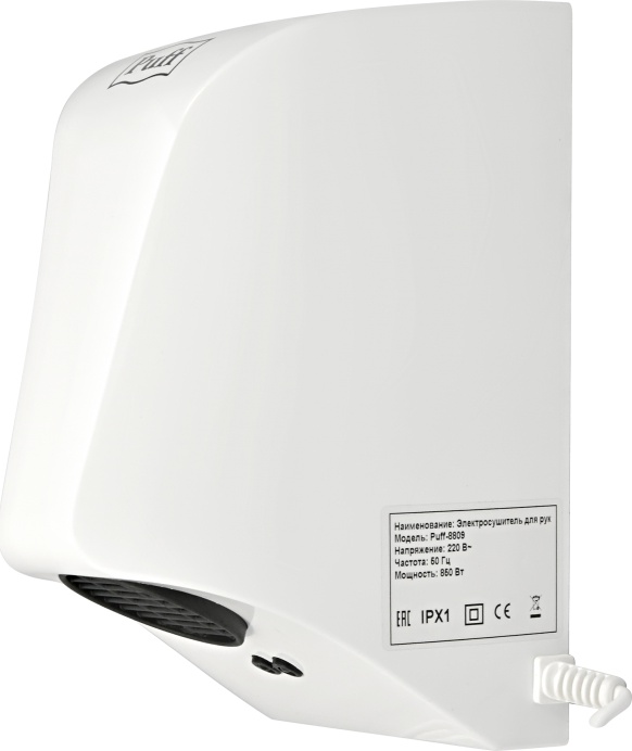1401.395 Сушилка для рук тихая 8809 PUFF  - Вид №3