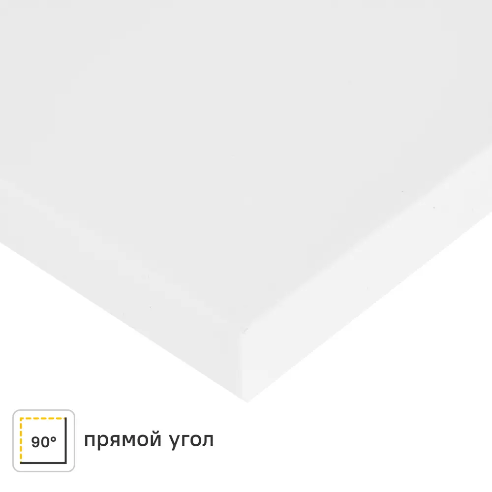 Столешница Сноу 120x60x2 см искусственный камень цвет белый Santreyd STLM-2192476