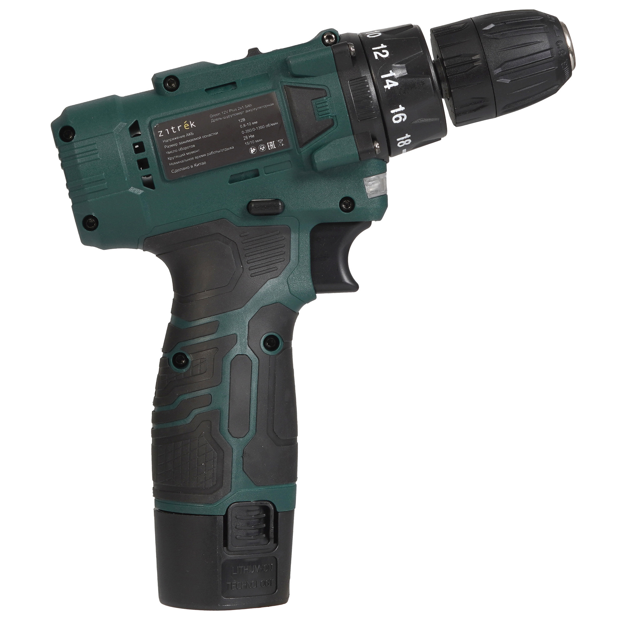 Дрель-шуруповерт Zitrek Green 12V Plus 9179803 STDN-0107955 - Вид №2