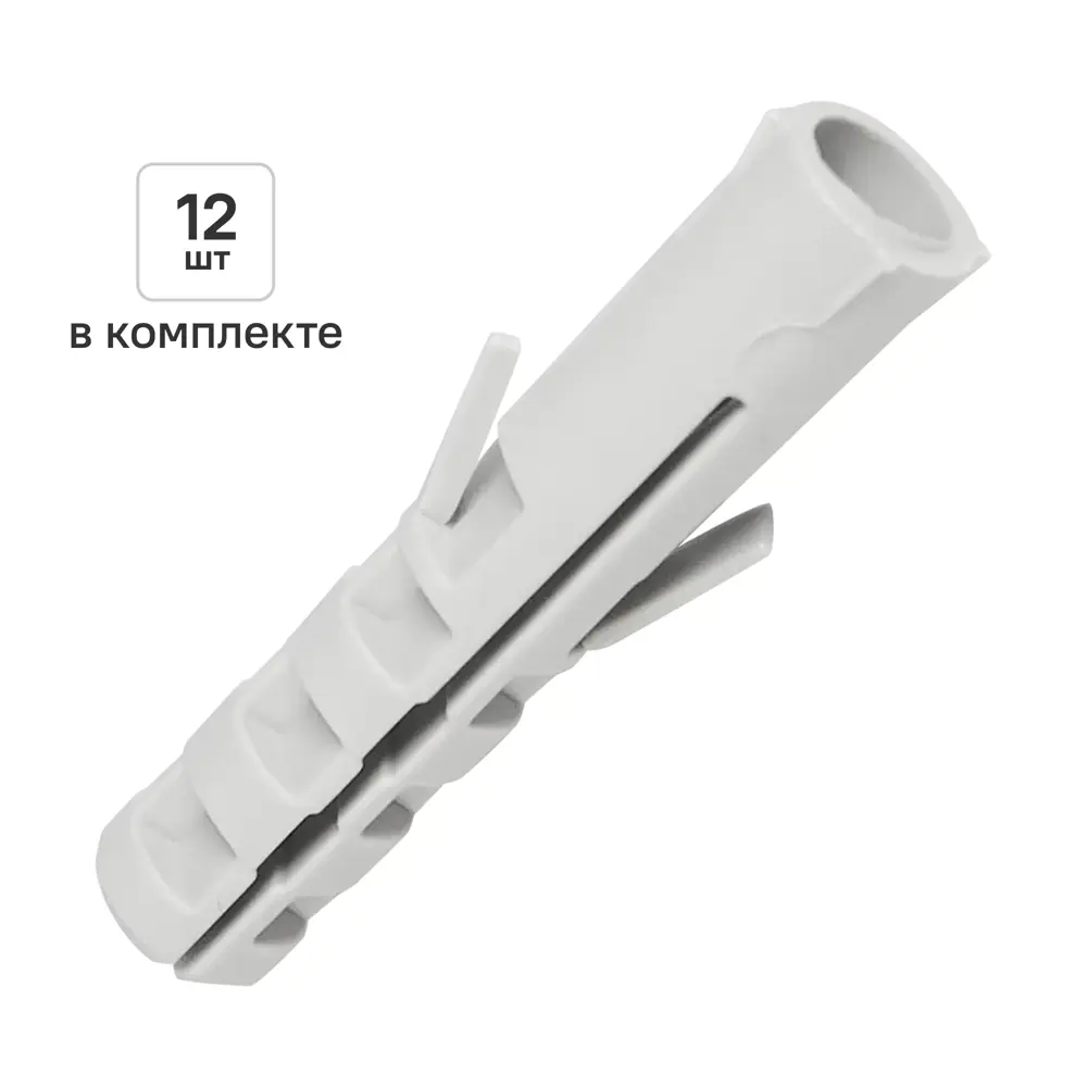 Дюбель распорный нейлоновый Dilwis 8x40мм 12 шт. 89449717 STLM-2075345 