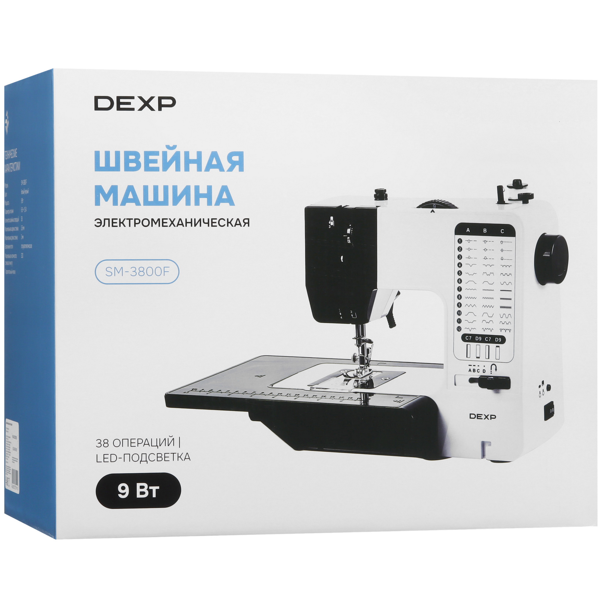 9137107 Швейная машина DEXP SM-3800F STDN-0010644 - Вид №14