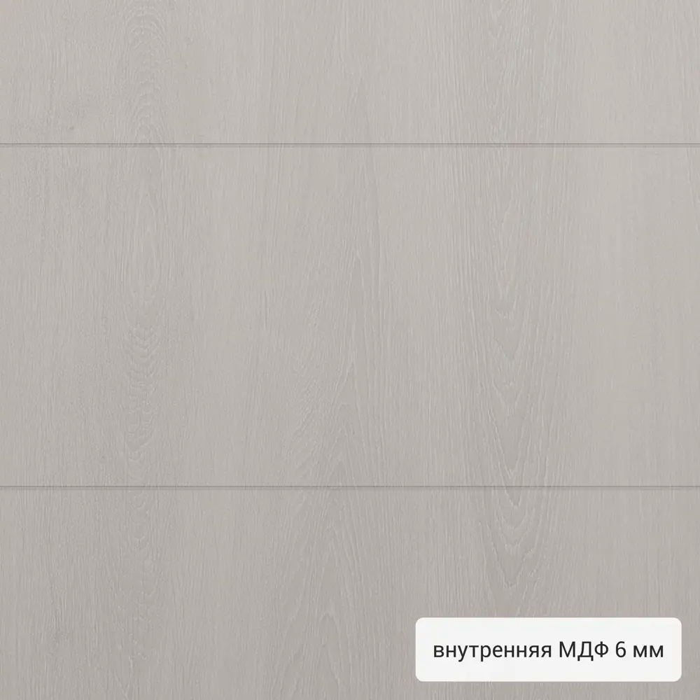 Дверь входная металлическая Берн 86x205 см левая цвет белое дерево TOREX STLM-2055351 - Вид №3