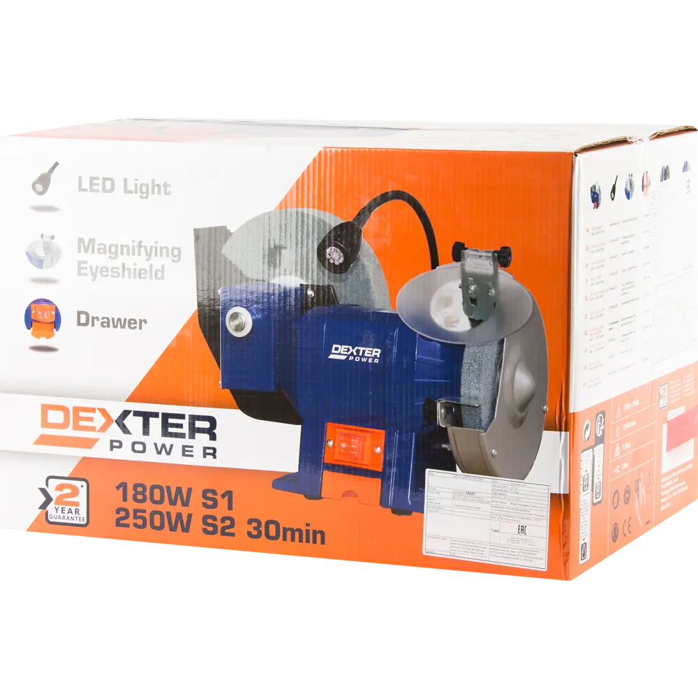 Станок точильный Dexter V 250BG2-400.001, 250 Вт, 150/200 мм 82324765 STLM-2185596  - Вид №7