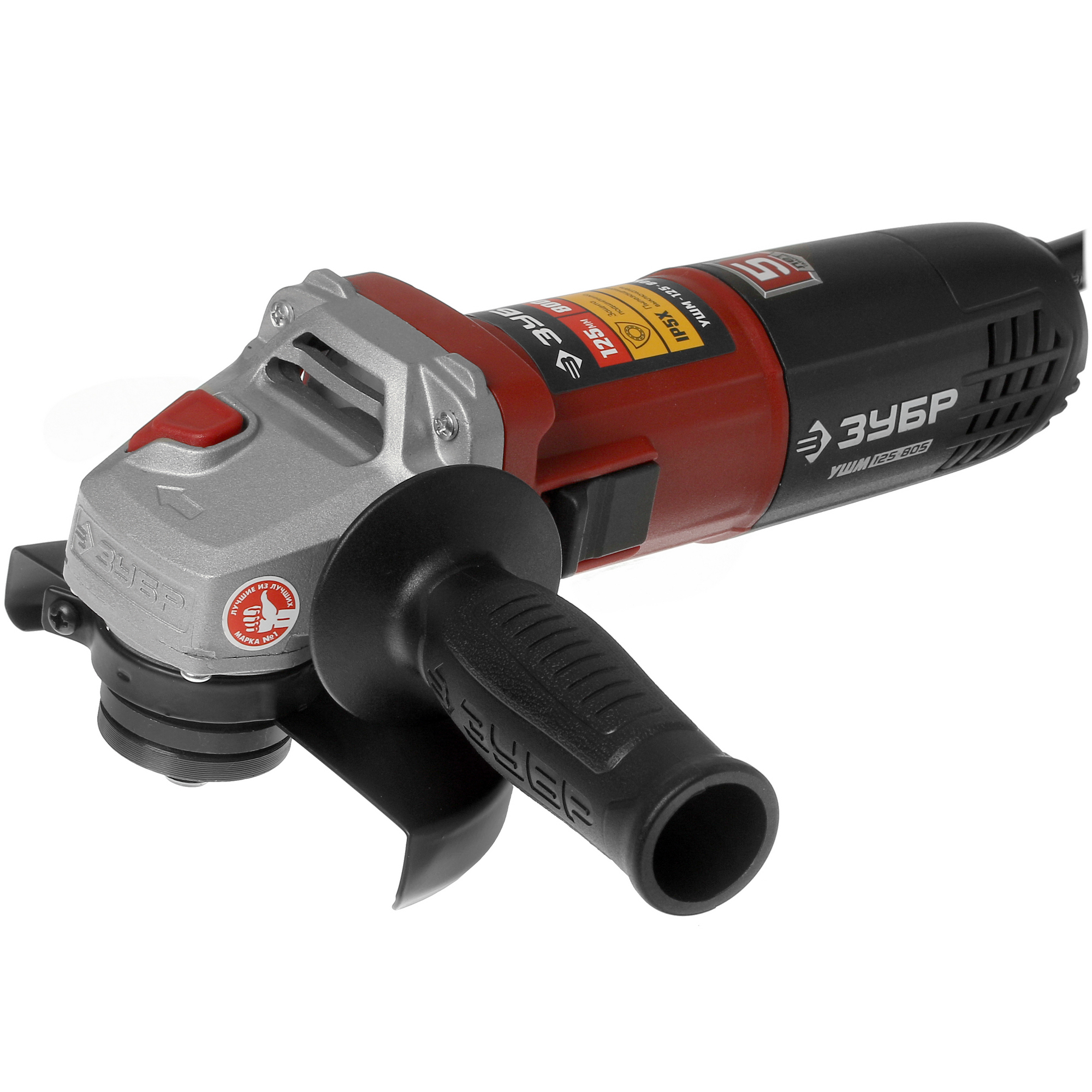 Углошлифовальная машина (УШМ) Зубр УШМ-125-805 9963644 STDN-0062443