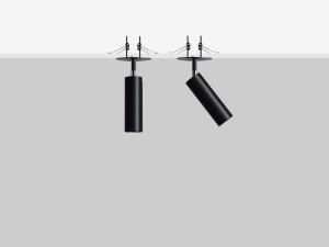 Регулируемый светодиодный прожектор