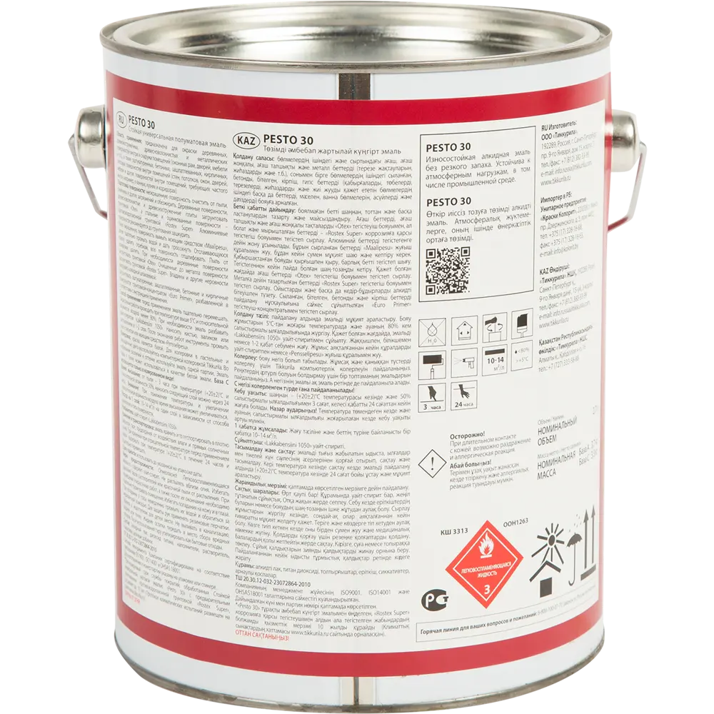 Эмаль Tikkurila Pesto полуматовая прозрачная база С для колеровки 2.7л 11690836 STLM-0001413 - Вид №1