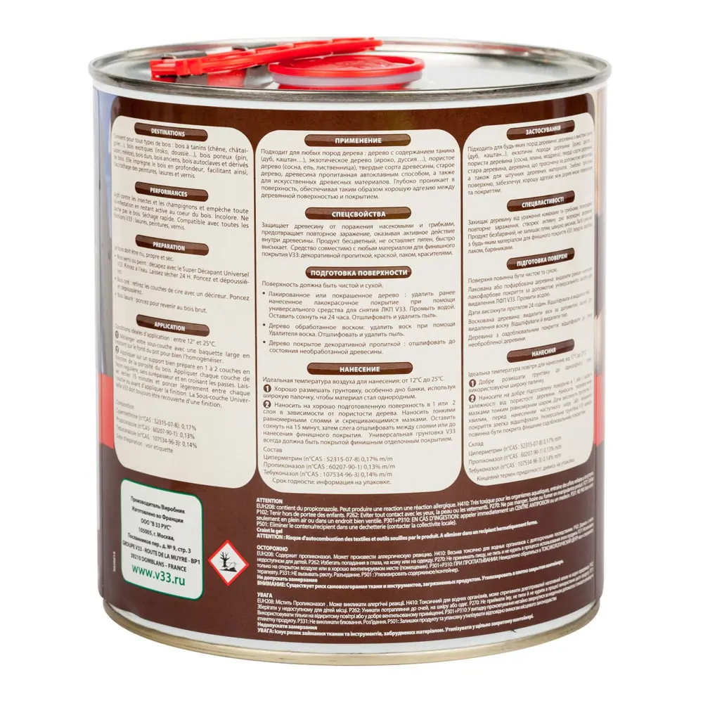 Грунт для дерева V33 бесцветный 2.5 л STLM-2071601 - Вид №1