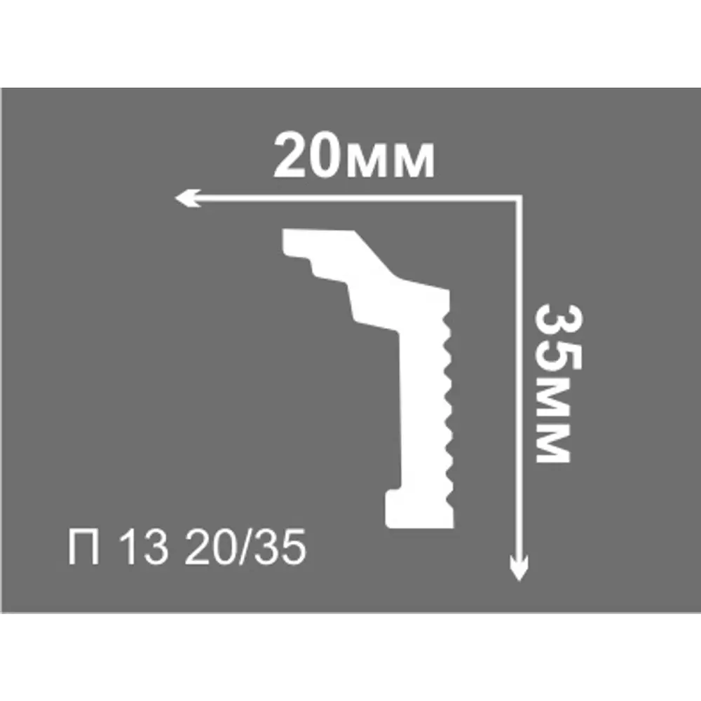 Потолочный плинтус Де-Багет П 13 для элегантного завершения интерьера 87957176 STLM-0825750 - Вид №2