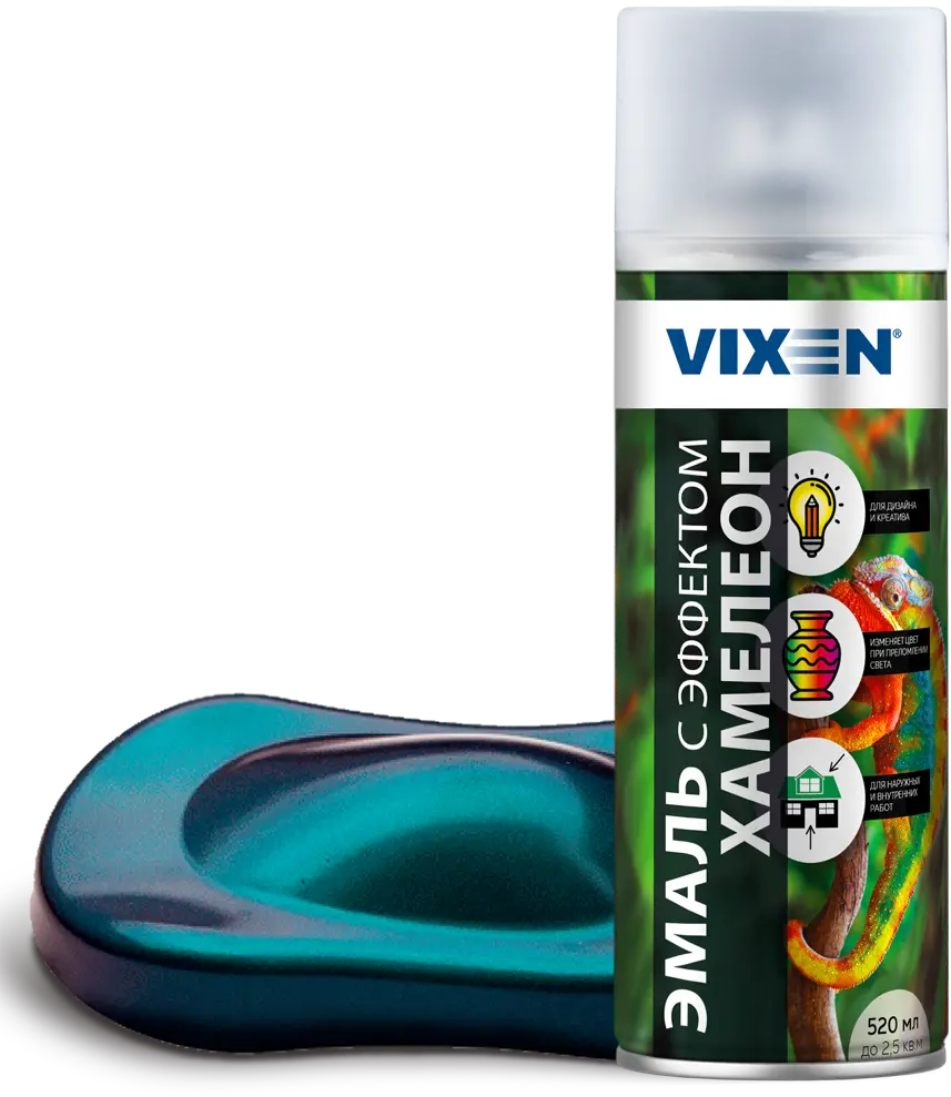 Аэрозольная эмаль Vixen с эффектом северного сияния для интерьера и экстерьера 83307094