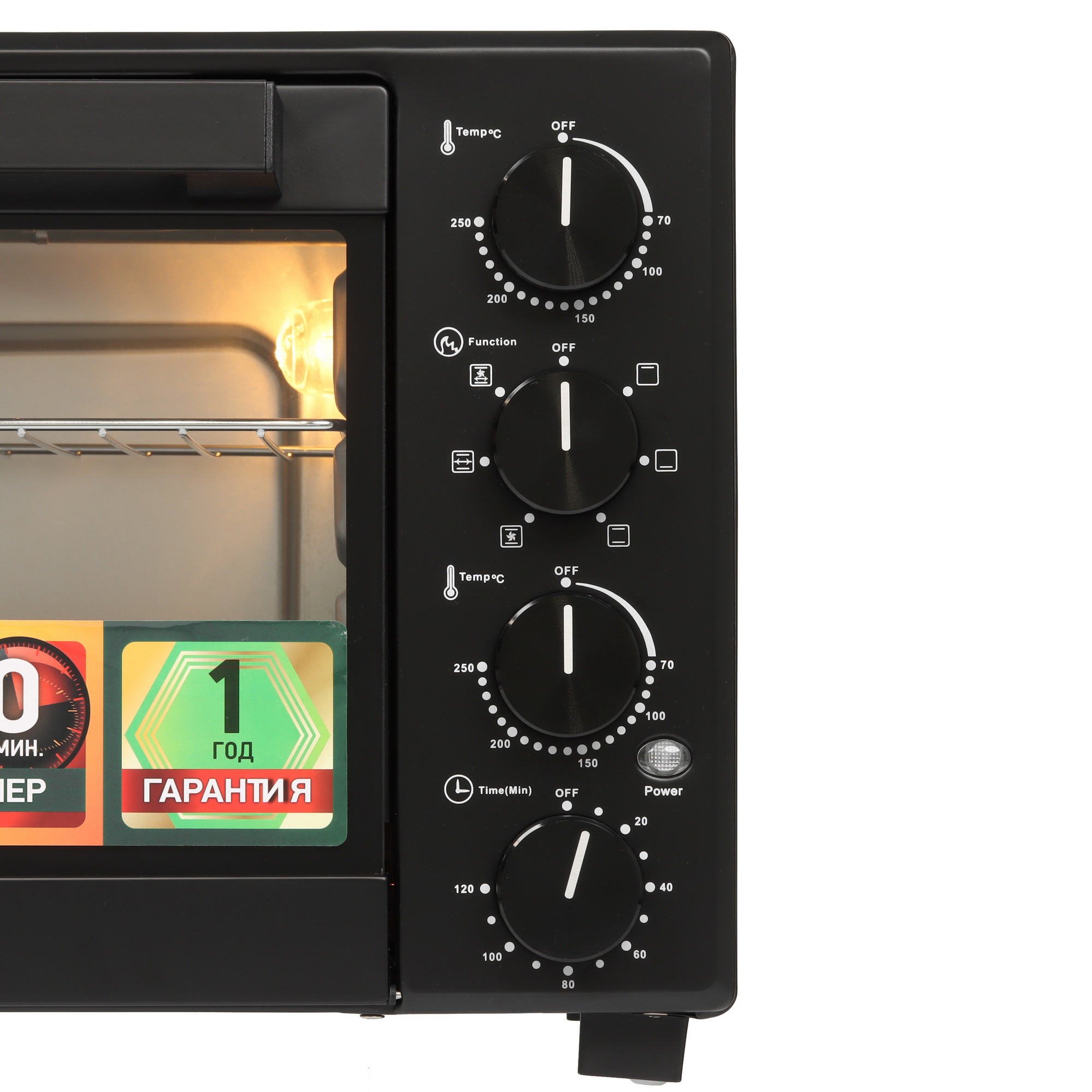 9080974 Мини-печь Kraft KFC-MO 384 HRKBL черный STDN-0017127 - Вид №3