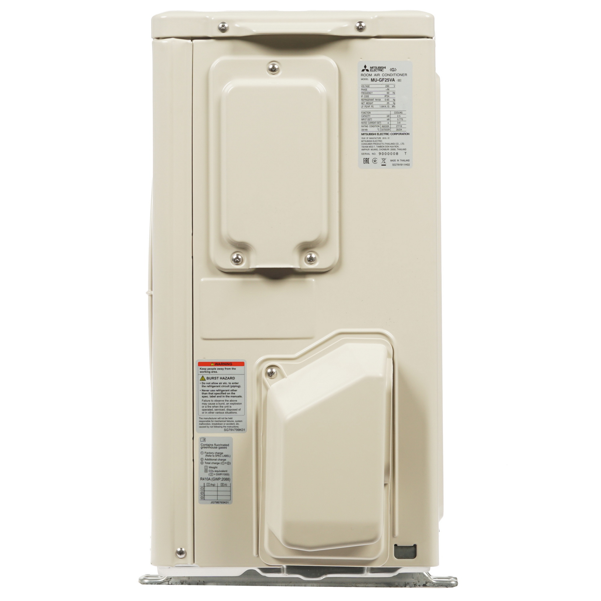 1161455 Кондиционер настенный сплит-система Mitsubishi Electric MS-GF25VA/MU-GF25VA белый STDN-0138937 - Вид №7