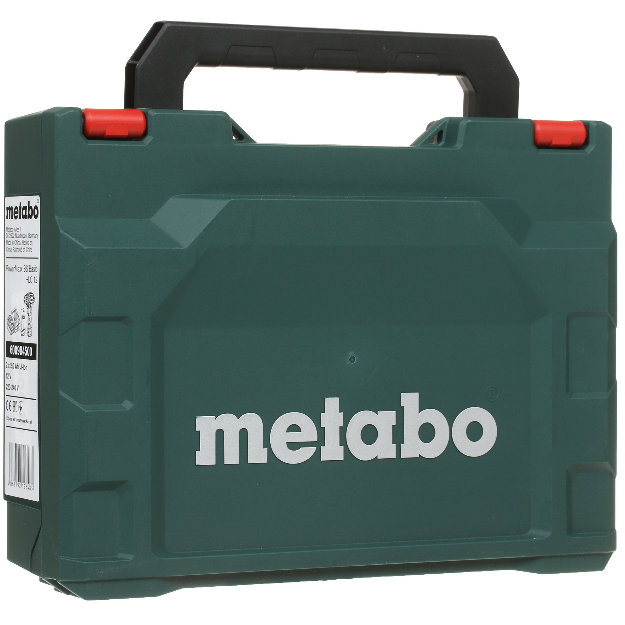 Дрель-шуруповерт Metabo PowerMaxx BS Basic 10.8/12V 5329147 STDN-0065359 - Вид №7